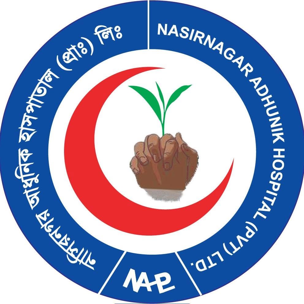 Nasirnagar Adhunik Hospital (Pvt.) Ltd.